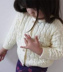 Organic cotton Cardigan with buttons
